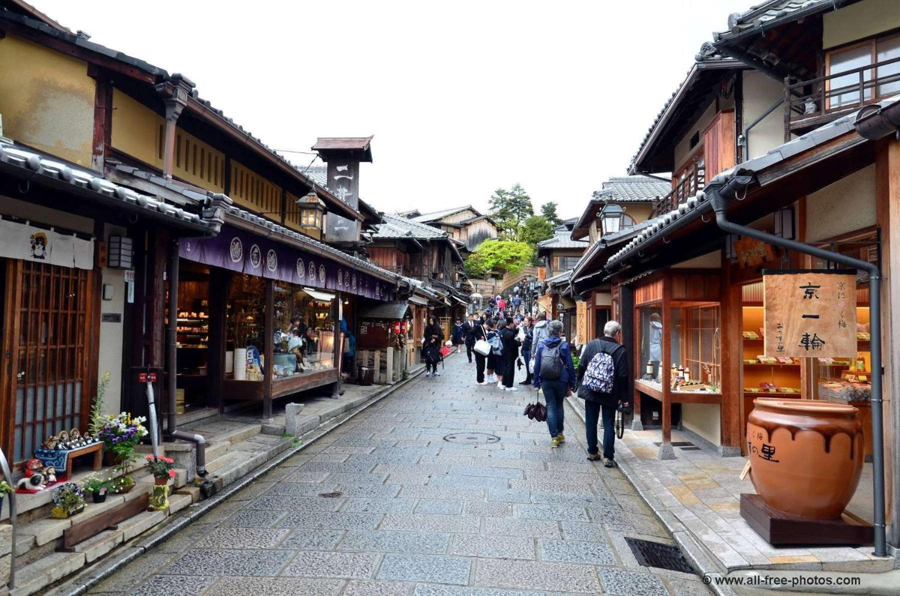 媛楽園 松山中心地及び道後温泉に近い家族やグループ旅行の多人数が泊まれる快適な宿 Exterior foto